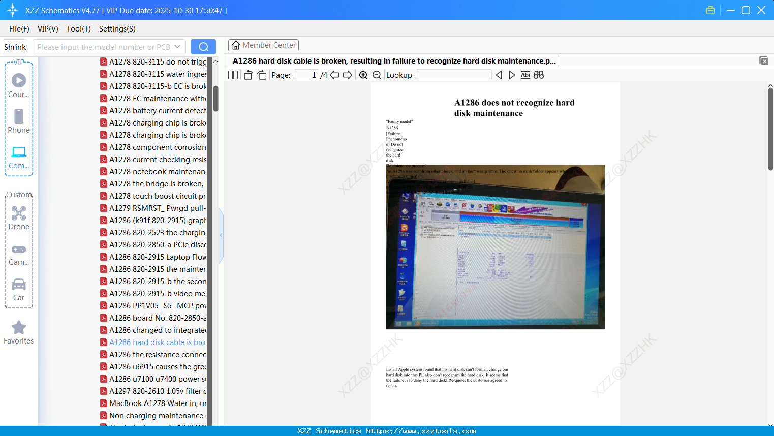 Laptop Apple A1286 Hard Disk Cable Is Broken, Resulting In Failure To Recognize Hard Disk Maintenance